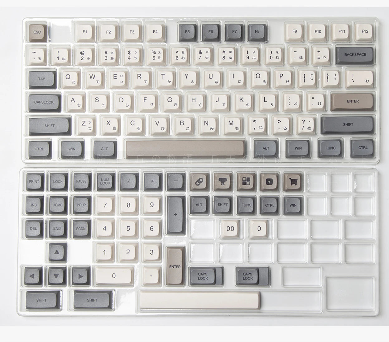 XDA Profile 120 PBT Keycap DYE-SUB Personalized Minimalist White Gray English Japanese Keycap For Mechanical Keyboard MX Switch