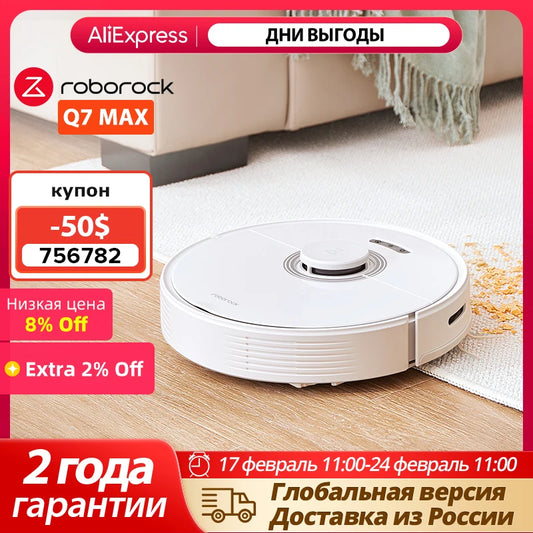 【 4 Options 】Roborock Q7 MAX & Q7 MAX + Plus Robot Vacuum cleaner Auto Empty Dock Upgrade for S5 max 4200pa Powerful Suction